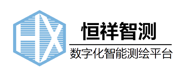 恒祥智測